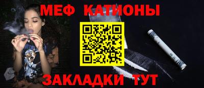 ПСИЛОЦИБИНОВЫЕ ГРИБЫ Апрелевка