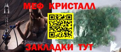 гашик Аргун