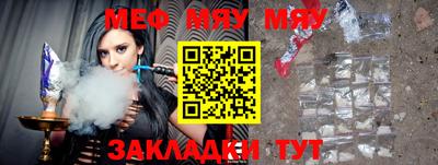 ПСИЛОЦИБИНОВЫЕ ГРИБЫ Апрелевка