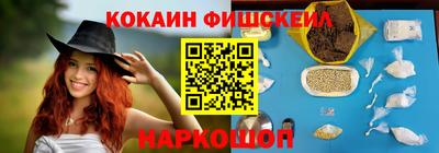 а пвп мука Волгодонск