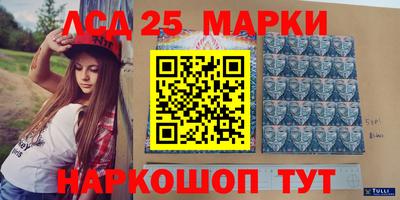а пвп мука Волгодонск