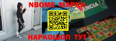 а пвп мука Волгодонск