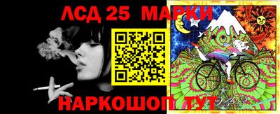 меф Апшеронск