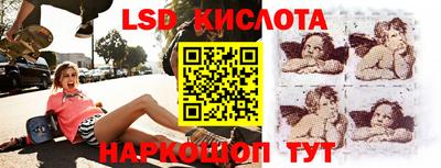 а пвп мука Волгодонск