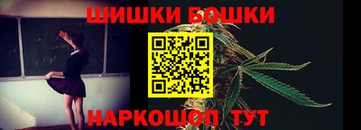 меф Апшеронск