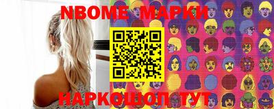 мяу мяу мука Волжск