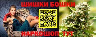 мяу мяу мука Волжск