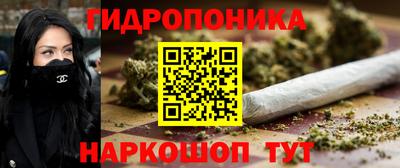 ПСИЛОЦИБИНОВЫЕ ГРИБЫ Апрелевка
