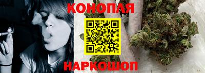 кокаин перу Волжский