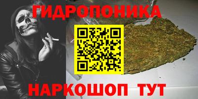 ПСИЛОЦИБИНОВЫЕ ГРИБЫ Апрелевка