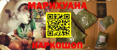 а пвп мука Волгодонск