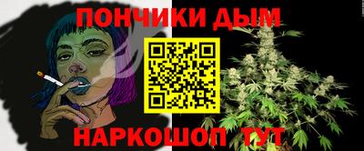 мяу мяу мука Волжск