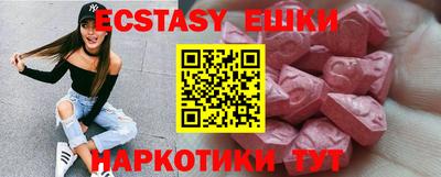 а пвп мука Волгодонск