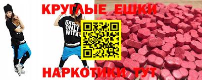 а пвп мука Волгодонск