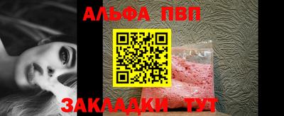 ПСИЛОЦИБИНОВЫЕ ГРИБЫ Апрелевка