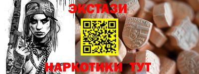 мяу мяу мука Волжск