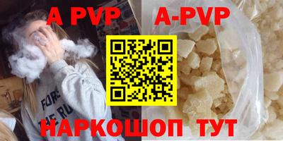 гашик Аргун