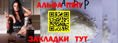 гашик Аргун