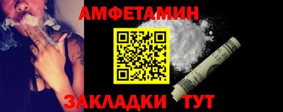 а пвп мука Волгодонск