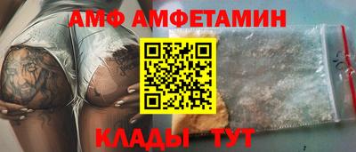 кокаин перу Волжский