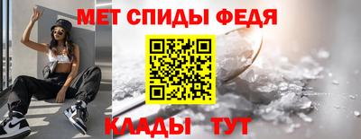 кокаин перу Волжский