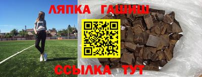 а пвп мука Волгодонск