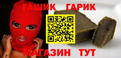а пвп мука Волгодонск