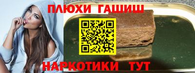 а пвп мука Волгодонск