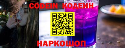 ПСИЛОЦИБИНОВЫЕ ГРИБЫ Апрелевка