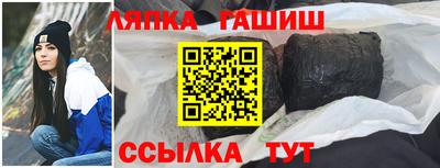 кокаин перу Волжский