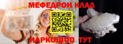 ПСИЛОЦИБИНОВЫЕ ГРИБЫ Апрелевка