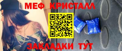 гашик Аргун