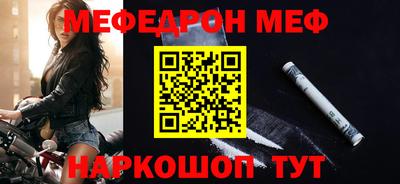 гашик Аргун