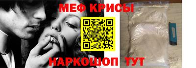 ПСИЛОЦИБИНОВЫЕ ГРИБЫ Апрелевка