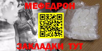 гашик Аргун