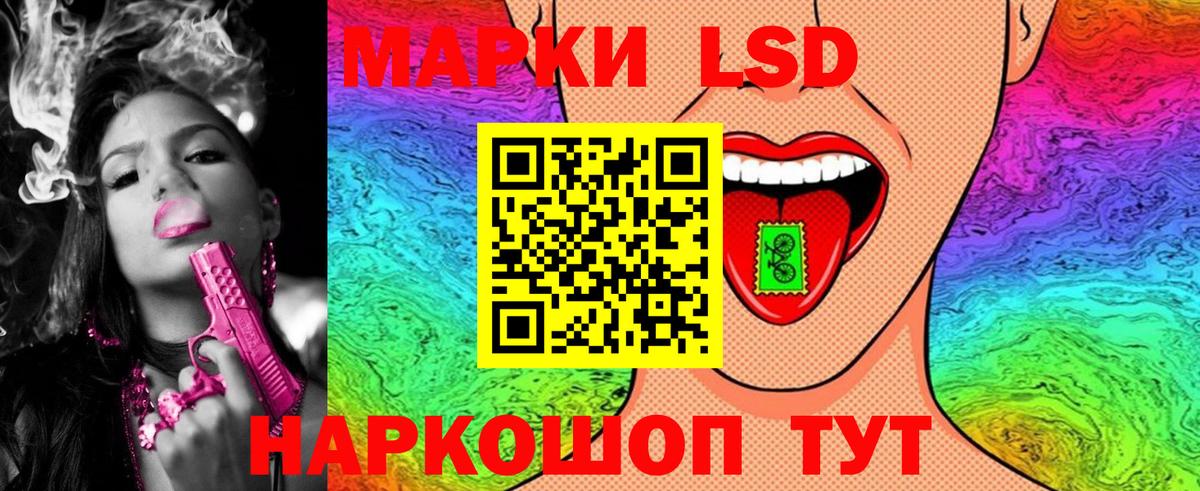 A-PVP СОЛЬ кристаллы  MDMA  Канабис  Камышин  Меф МЯУ МЯУ  